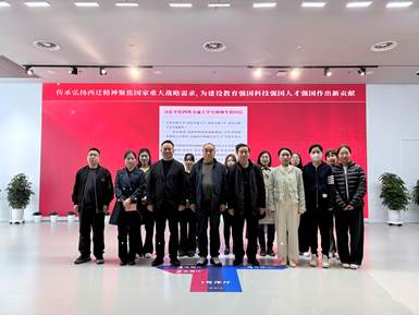 微信图片_20260428143754_51_47